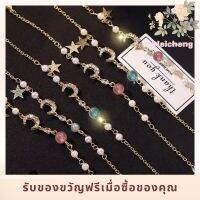 WEICHENG เครื่องประดับสร้อยข้อมือ จี้ดาว ดวงจันทร์ สไตล์เกาหลี - สร้อยข้อมือ Rhinestone Star Moon แบบเรียบง่าย