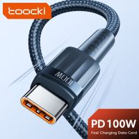 [HOT 2023] Toocki 100W USB C ถึง C ประเภท C PD ชาร์จสายชาร์จแบตเตอรี่ข้อมูลสำหรับ Macbook Huawei Xiaomi POCO Samsung USB-C