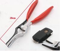 {7ho car tools} QSUPOKEY รถรีโมทคอนโทรลเคสเครื่องมือถอดประกอบเครื่องมือช่างทำกุญแจขายด่วนคีมซ่อม