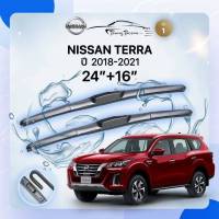 ก้านปัดน้ำฝนรถยนต์ NISSAN TERRA  ปี 2018-2021 ขนาด 24 นิ้ว ,16 นิ้ว (รุ่น 1 หัวล็อค U-HOOK)