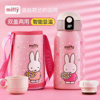 Miffy แก้วเก็บความร้อนสำหรับเด็กกระติกน้ำเกรดอาหาร316สำหรับเด็กอนุบาลใช้สำหรับเด็กผู้หญิงนักเรียนประถมพร้อมหลอดดูดสำหรับผู้ชาย823