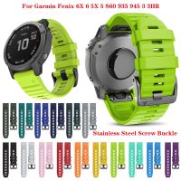 〖Bar watchband〗สายนาฬิกาซิลิโคนปลดเร็ว26 22 20มม.,สายนาฬิกาสายสำหรับการ์มิน Fenix 6X Pro สายรัดข้อมือสำหรับ Fenix 6 Pro Watch