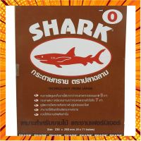 กระดาษทรายขัดไม้และงานเฟอร์นิเจอร์ ตราปลาฉลาม (SHARK) เบอร์ 0 จำนวน 1 แผ่น กรณีสินค้ามีสี ไซท์ เบอร์รบกวนลุกค้าทักมาสอบถามหรือเเจ้งที่เเชทก่อนสั่งสินค้าด้วยนะคะ