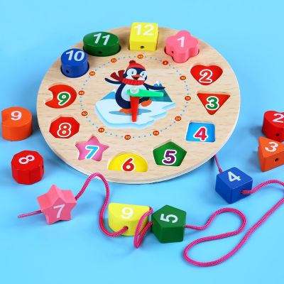 [hot]☽✱☄  Early Educational Threading Puzzles Colorful Cognitive