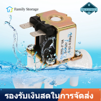 【Clearance】【ของต้องซื้อ】12V G1/2" NC Plastic Electrical Inlet Solenoid Water Valve for Water Dispense BT