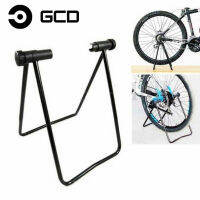 GCD เครื่องมือช่างซ่อมบำรุงจักรยานจักรยาน U Shape Rack Stand ปรับได้