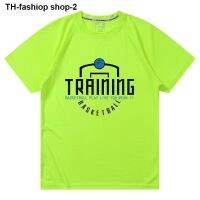 Basketball shooting training suit short-sleeved male breathable loose perspiration moisture absorption drier running for fitness T-shirt can DIY