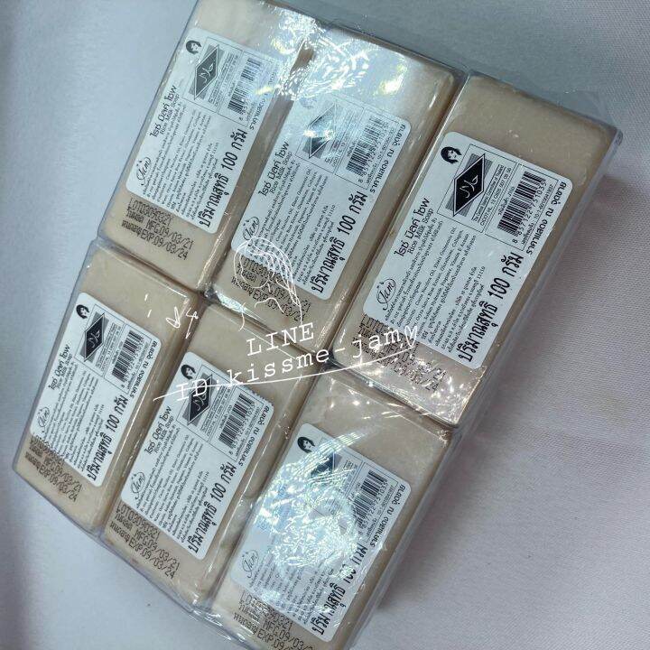 flash-sale-พร้อมส่ง-jam-ไรซ์-มิลค์-โซพ-rice-milk-soap-100กรัม-1-แพคมี-12-ก้อน