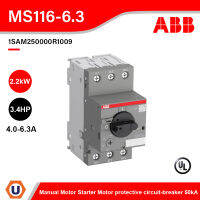 ABB - MS116-6.3 Manual Motor Starter Motor Protective Circuit-Breaker 4-6.3A, 50kA - 1SAM250000R1009 สั่งซื้อได้ที่ร้าน Ucanbuys