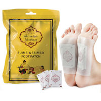 [Lightnice] 10ชิ้น/แพ็ค ELong Thailand LANNA Foot Patch Herb Detox Foot Patch ถุงนอนเท้า