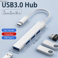 ฮับความเร็วสูง USB Type C 4พอร์ตเครื่องแยกอเนกประสงค์อะแดปเตอร์ OTG สำหรับ Lenovo Macbook Pro 15อุปกรณ์เสริมแบบโปรอากาศ Meimiao