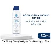 50ml Xịt Khoáng Dưỡng Ẩm O LYSee Pure Waterspray chính hãng Pháp