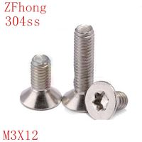 【☄New Arrival☄】 a7xd3t 100Pcs Iso14581 Gb2673 M3x12 M3 * 12 304สแตนเลส Torx Screw หกกลีบแบนหัวเครื่องสกรู