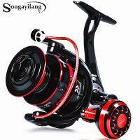 Sougayilang Fishing Reel High Strength Cast Alloy Drive Gear Aluminum Spool Spinnning Reel 4.7/5.0:1 Gear Ratio Max Drag 10Kg