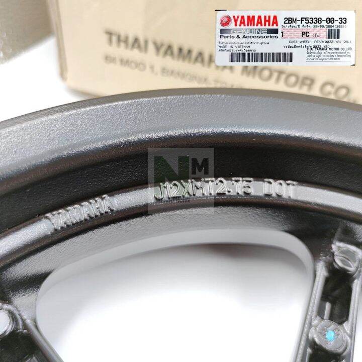 ล้อแม็กหน้า-ล้อแม็กหลัง-grand-filano-hybrid-แท้-yamaha-front-rear-cast-wheel