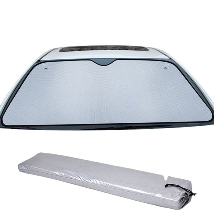 home007-ม่านบังแดด-ป้องกันแสงแดด-145x70cm-สีเงิน-ที่บังแดดกระจกหน้ารถยนต์-ด้านหน้ารถยนต์-ที่กันแดด-แผ่นบังแดด-กันความร้อน-car-sunshade