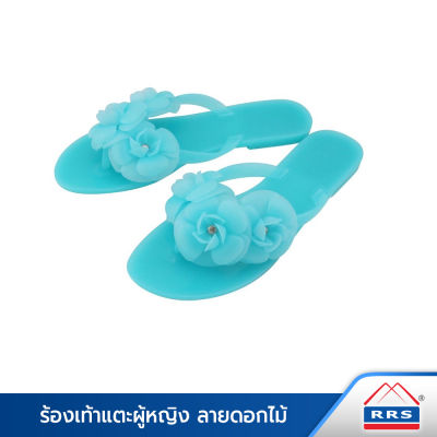RRS รองเท้าแตะผู้หญิง รองเท้าหูหนีบ ลายดอกไม้ สีฟ้า