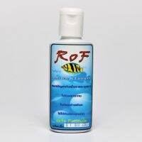 !!! พิเศษ ROF Anti Ich &amp; Fungus ขนาด 150 ml. (กำจัดจุดขาว เชื้อรา ใช้ได้กับปลา อโรวาน่า เสือตอ)