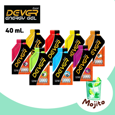 Dever Energy gel 40 ml. ดีเวอร์ เจล ให้พลังงาน ขนาด 40 มิลลิลิตร best by 2024