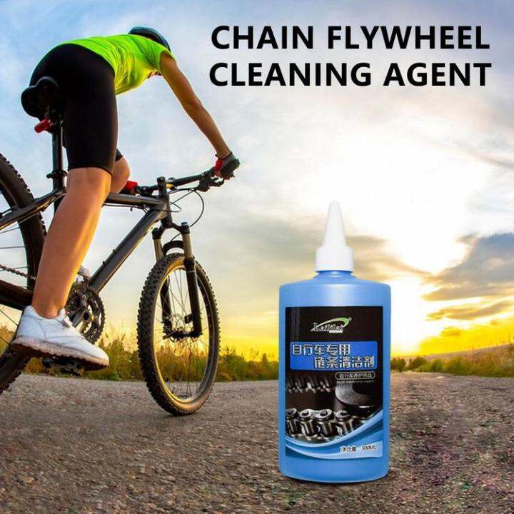 bike-chain-cleaning-oil-bicycle-chain-lubricant-cleaner-environmentally-friendly-cleaning-supplies-for-door-locks-tools-metal-items-security