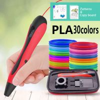 ☜๑◆ Timook 3D Printer Pen 3D Pen For ChildrenWith Free Pen Case Bright Colors PLA Filament KIDS Christmas Gift，Birthday Present