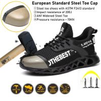 Mens Steel Toe Work Safety Shoes Lightweight Breathable Anti-smashing Non-slip Casual Sneaker Zapato Tenis De Seguridad Mujer