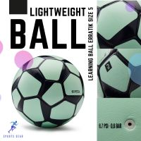 KIPSTA ลูกฟุตบอล ลูกฟุตบอลน้ำหนักเบา สำหรับฝึกเล่นขนาด 5 รุ่น Erratik ( Lightweight Football Learning Ball Erratik Size 5 - Mint Green) ฟุตบอล ฟุตซอล Football Football Futsal Balls  ลูกบอล