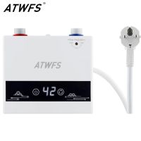 เครื่องทำความร้อนไฟฟ้าแบบพกพาเครื่องทำน้ำอุ่น ATWFS 220V 4000W สำหรับห้องน้ำฝักบัวจ่ายน้ำร้อนและห้องครัวที่บ้าน