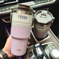 Taishuo tyeso portable ice bully car cup car coffee water cup stainless steel large-capacity heat preservation sports pot new cup