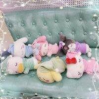 20ซม. นอนในที่มีแนวโน้มตำแหน่ง My Melody Kuromi ตุ๊กตาผ้ากำมะหยี่อะนิเมะ Nightcap สุนัขแสนอร่อยตุ๊กตาของเล่นผ้ากำมะหยี่สาวของขวัญ