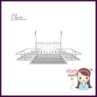 ชุดตะแกรง คว่ำจาน/แก้ว BRISK W15KITCHEN RACK BRISK W15 **ราคารวม Vat แล้วค่ะ ไม่มีบวกเพิ่ม**