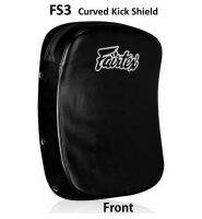 Fairtex  Curved  Kick Shield FS3 Black  for Training Muay Thai MMA K1 เป้าเตะ แฟร์เท็กซ์ แบบหิ้ว ทรงโค้ง สีดำ สำหรับเทรนเนอร์ ในการฝึกซ้อมนักมวย