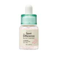 AXIS-Y Spot The Difference Blemish Treatment  15 ml. เซรั่ม ดูแลเฉพาะจุด สิวอักเสบ บวมแดด รอยดำ แผลเป็น อย่างอ่อนโยน