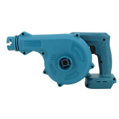Cordless Electric Blower Collector Blowing and Cleaning Dust Remover Tool is Suitable for Makita 18V Battery