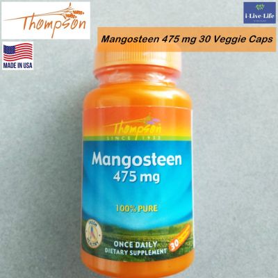 สารสกัดจากเปลือกมังคุด Mangosteen 475 mg 30 Veggie Caps - Thompson