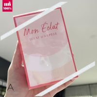 ? ของแท้ส่งไว ?     Lanvin Mon Eclat Eau de Parfum 30 ML. ( INBOX )   น้ำหอมวางจำหน่าย เดือนมิถุนายน 2022 เปิดเผยแง่มุมต่างๆ ของดอกมะลิ   จัสมินจับคู่อย่างคลาสสิก