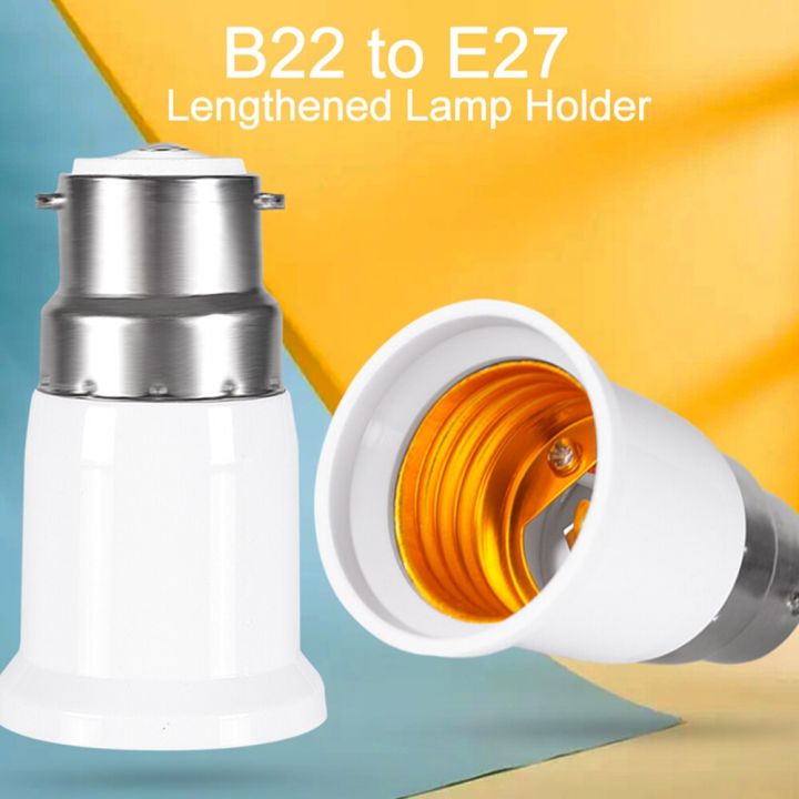 b22อะแดปเตอร์สำหรับ-e27-ที่วางโคมไฟตัวแปลงกันไฟ-ซองใส่อะแดปเตอร์เต้าเสียบแปลง-lampu-penerangan-rumah-อะแดปเตอร์ตัวยึดโคมไฟ