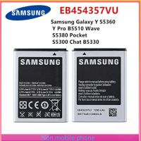 แบตเตอรี่ Samsung Galaxy Y S5360 Y Pro B5510 Wave S5380 ????S5300 Chat B5330  EB454357VU 1200MAh