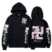 Hot Tokyo Revengers Hip Hop Hoodie Sakura Graphic Print Anime Sweatshirt Sportswear Cosplay Clothes MensWomens Harajuku Tops