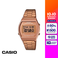 CASIO นาฬิกาข้อมือ CASIO รุ่น B640WC-5ADF วัสดุสเตนเลสสตีล สีชมพู