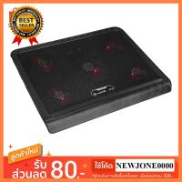 MARVO พัดลม FN-33 COOLING PAD เลือก 1 ชิ้น 1 อย่าง HDD Harddisk หน่วยความจำ Computer คอมพิวเตอร์ Case wifi wireless bluetooth pad fan ลำโพง หูฟัง ไร้สาย HDMI Notebook Tablet เคส CPU Ram SSD USB TypeC Mini Power Supply Keyborad Mouse Game เกม Mainboard