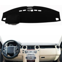 For Land Rover Discovery 3 4 Range Rover Sport 2010-2016 Dashboard Mat Cover Pad Sun Shade Instrument Carpet Car Accessories LHD