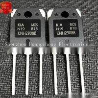 2023ยอดขายสูง ↑ KNH2908B นำเข้าใหม่เอี่ยม MOS FET TO-3P 80V 130A และทดสอบคูน้ำสินค้าคงคลังที่ดีมี100ทดสอบการจัดส่ง