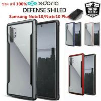 แท้?%X-Doria Defense Shield for Samsung Galaxy Note10/Note10Plus/S20 Plus / S20 Ultra Case