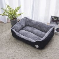 Pet Bed Soft Fleece Nest Dog Baskets Mat Autumn Winter Waterproof