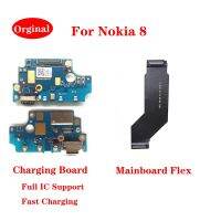 สําหรับ Nokia 8 Original USB Charging Port Dock ไมโครโฟนโมดูลเสาอากาศ Type-C Socket Board Connector Mainboard Flex Cable