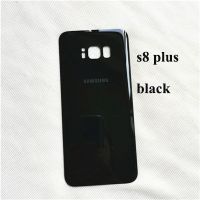 【Worth-Buy】 เคส Samsung Galaxy S8 Plus 3d เคสฝาหลังกระจกเคสโทรศัพท์ซัมซุง S8สติ๊กเกอร์กาวที่เปลี่ยนฝาครอบสำหรับที่อยู่อาศัย