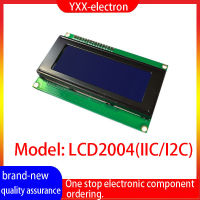 IIC/I2C 2004 LCD2004โมดูลจอ LCD ไฟล์ไลบรารีซัพพลายหน้าจอสีน้ำเงิน