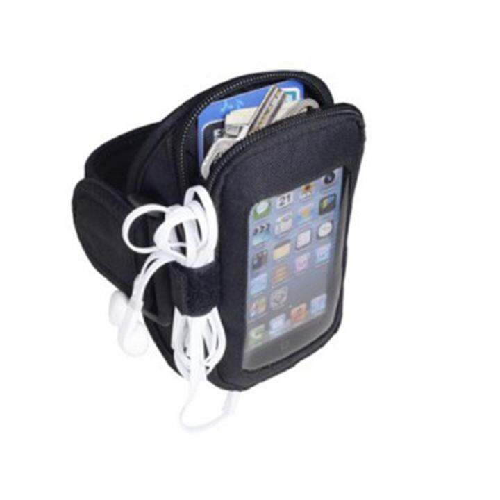 Avantree Ninja - Multifunction sports armband 4.7" - black | Lazada  Indonesia