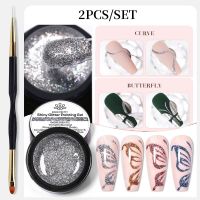 【YP】 BORN PRETTY 2PCS Glitter Painting Gel With Manicure Design UV